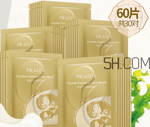 普拉緹娜是什么牌子？普拉緹娜是哪國的