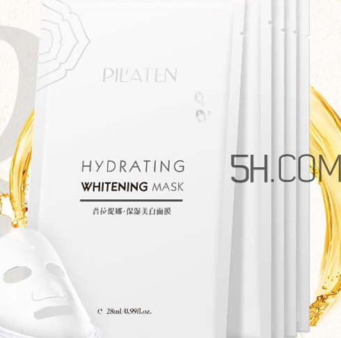 普拉緹娜是什么牌子？普拉緹娜是哪國的