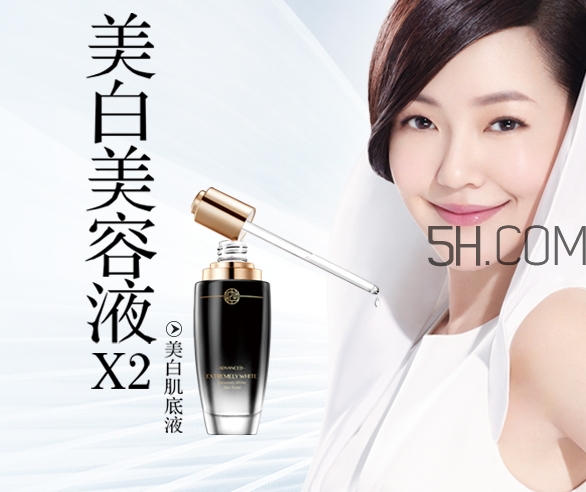 九美子是什么牌子？九美子是哪個(gè)國(guó)家的