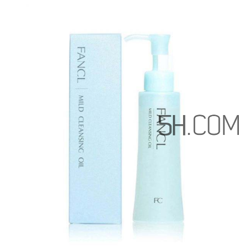 芳珂卸妝油怎么樣？芳珂卸妝油好用嗎?