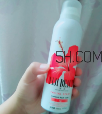 潘達(dá)斐濟(jì)水舒緩調(diào)理噴霧怎么樣_好用嗎 潘達(dá)斐濟(jì)水舒緩調(diào)理噴霧怎么樣_好用嗎