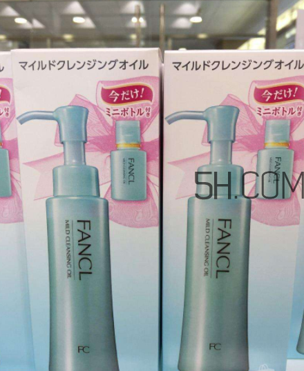 fancl卸妝油會(huì)長閉口嗎？閉口是因?yàn)樾秺y油嗎？