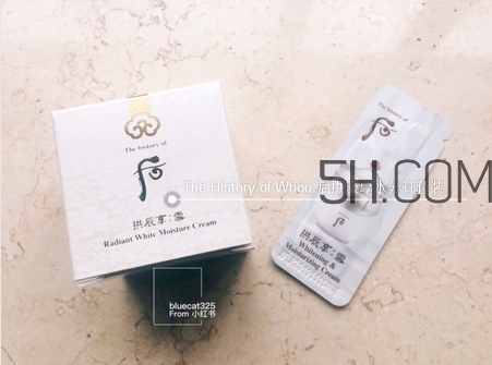 whoo后美白水分膏新舊版區(qū)別_對(duì)比 whoo后美白水分膏新舊版區(qū)別_對(duì)比