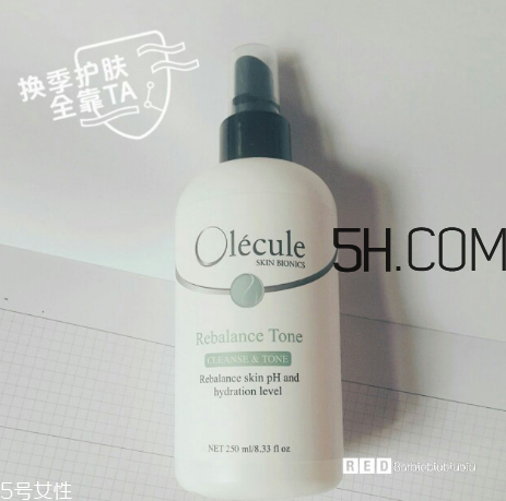 奧樂芬哪個產(chǎn)品好用？奧樂芬產(chǎn)品測評