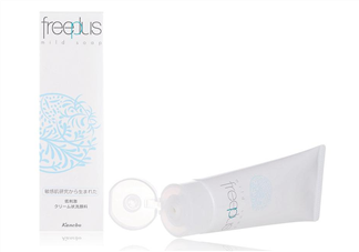 haba和芙麗芳絲哪個好？芙麗芳絲好還是haba好？