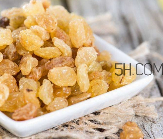 葡萄干可以放冰箱嗎？葡萄干不能和什么一起吃