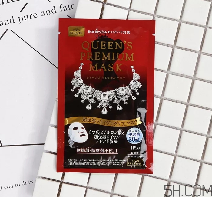 皇后的秘密面膜真假怎么分辨？皇后的秘密面膜真假對比圖