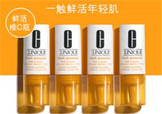 倩碧VC精華液怎么樣？倩碧VC精華液測評