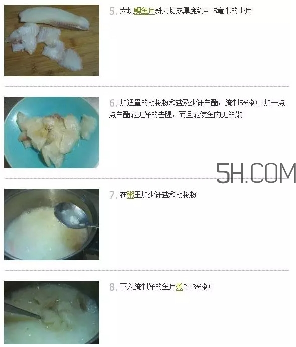 鯛魚怎么做？鯛魚是海魚還是淡水魚