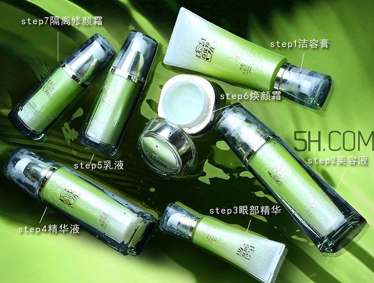 百雀羚水能量系列怎么樣_百雀羚水能量系列好用嗎 百雀羚水能量系列怎么樣_百雀羚水能量系列好用嗎