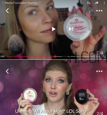 essence定妝蜜粉餅怎么樣？essence粉餅試色