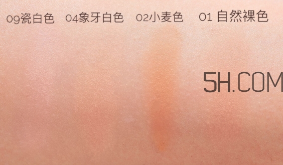 essence慕斯粉底多少錢？essence慕斯粉底真假辨別