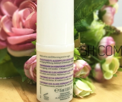 nuxe歐樹眼霜孕婦可以用嗎？歐樹眼霜生產(chǎn)日期