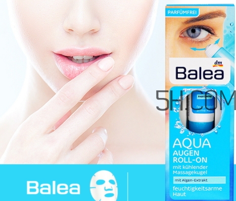 balea芭樂雅滾珠眼霜怎么用？芭樂雅眼霜使用方法