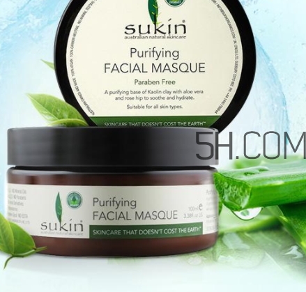 sukin面膜多少錢(qián)？sukin蘇芊面膜孕婦可以用嗎