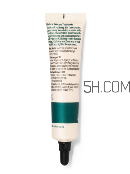 swisse眼霜怎么樣？swisse眼霜好不好？