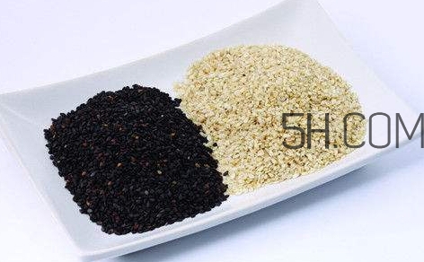 黑芝麻和白芝麻有什么區(qū)別？黑芝麻和白芝麻哪個好？