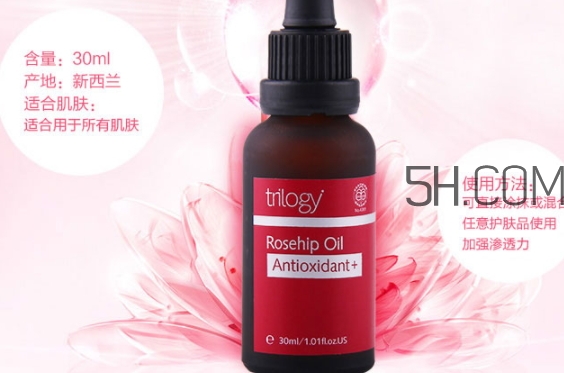 trilogy和sukin哪個(gè)好？趣樂(lè)活和蘇芊玫瑰果油哪個(gè)好