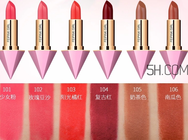 hold live鉆石口紅價(jià)格_試色 hold live鉆石口紅價(jià)格_試色