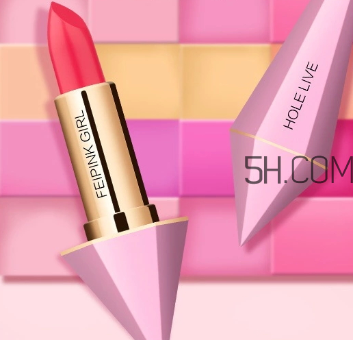 hold live鉆石口紅價(jià)格_試色 hold live鉆石口紅價(jià)格_試色
