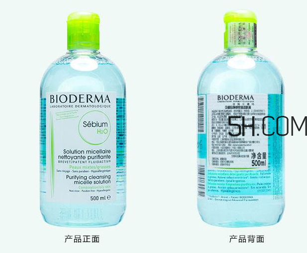 貝德瑪卸妝水和dhc哪一個(gè)更好? 貝德瑪卸妝水和dhc哪一個(gè)更好?