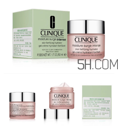 倩碧水磁場精華霜怎么樣？倩碧水磁場精華霜測評