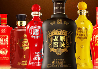 瀘州老窖有多少年歷史？瀘州老窖怎么辨別真假