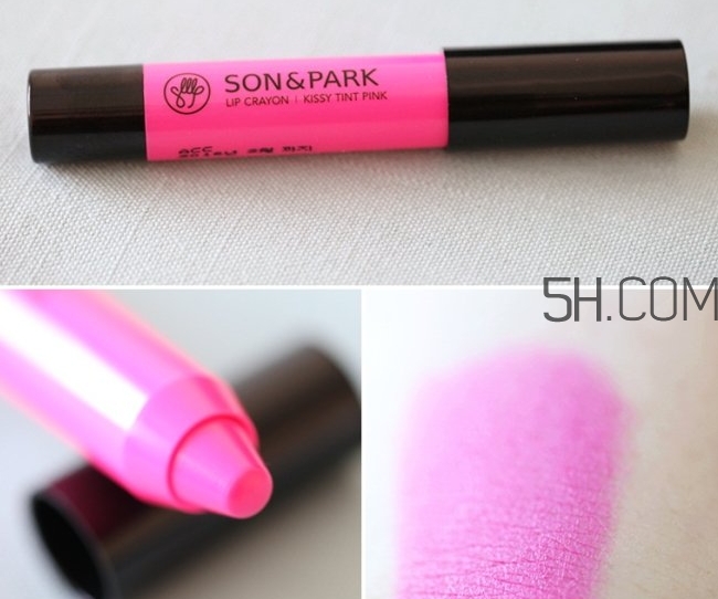son park蠟筆口紅色號(hào)_son park蠟筆口紅試色圖 son park蠟筆口紅色號(hào)_son park蠟筆口紅試色圖