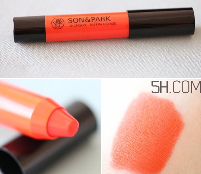 son park蠟筆口紅色號(hào)_son park蠟筆口紅試色圖 son park蠟筆口紅色號(hào)_son park蠟筆口紅試色圖