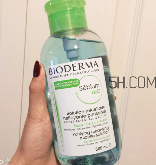 貝德瑪卸妝水能過安檢嗎？貝德瑪卸妝水能托運嗎？