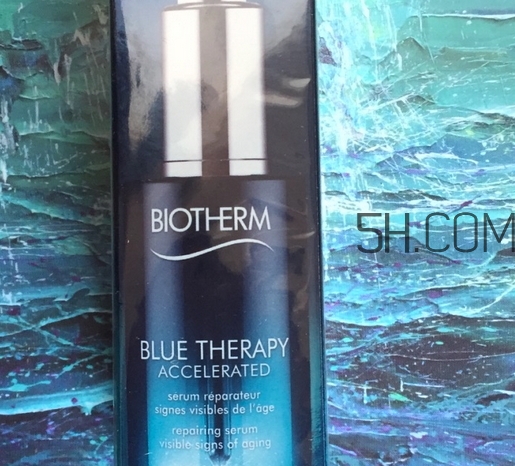 碧歐泉藍(lán)源精華露多少錢_專柜價(jià)格 碧歐泉藍(lán)源精華露多少錢_專柜價(jià)格