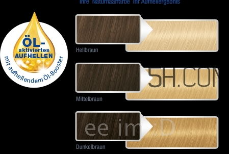 施華蔻漂發(fā)劑怎么樣？施華蔻漂發(fā)劑色卡