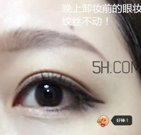 essence眼線筆怎么用？essence眼線筆怎么樣？