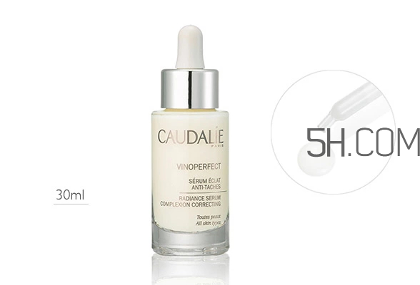 歐緹麗臻美亮白精華液多少錢？歐緹麗臻美亮白精華液怎么樣？