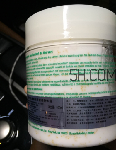 伊麗莎白雅頓身體乳怎么樣？伊麗莎白雅頓身體乳好用嗎？