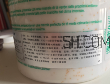 伊麗莎白雅頓身體乳怎么樣？伊麗莎白雅頓身體乳好用嗎？