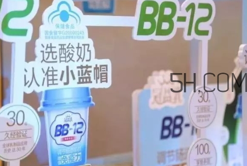 冠益乳小藍(lán)帽酸奶多少錢？冠益乳小藍(lán)帽酸奶是什么