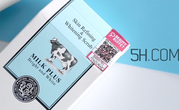 beauty buffet去角質凝膠怎么樣？