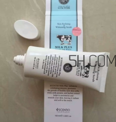 beauty buffet去角質(zhì)凝膠怎么用？