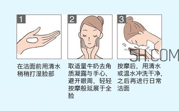 beauty buffet去角質(zhì)凝膠怎么用？