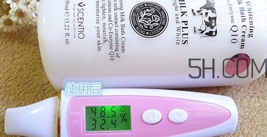 beauty buffet沐浴露怎么樣？beauty buffet沐浴露價格