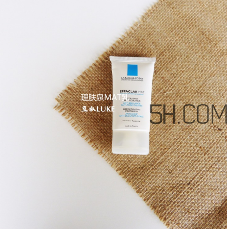 理膚泉控油平衡乳mat怎么樣？理膚泉控油平衡乳mat測(cè)評(píng)