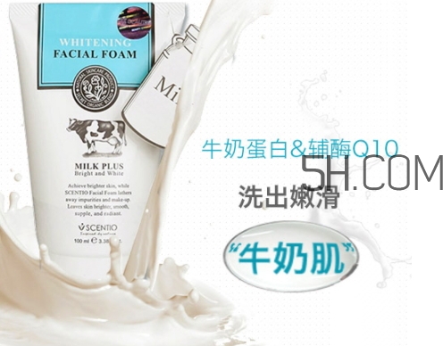 beauty buffet是什么牌子？beauty buffet是哪國的