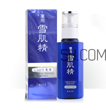 雪肌精乳液怎么樣？雪肌精乳液有幾種？