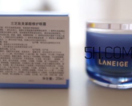 蘭芝眼霜多少錢一瓶？蘭芝眼霜專柜價格