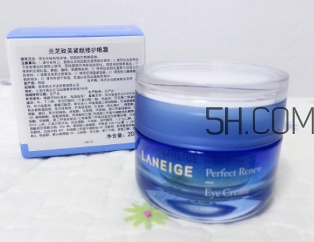 蘭芝眼霜怎么用？蘭芝眼霜多久用一次