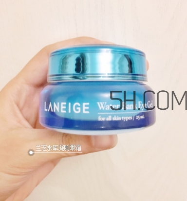 蘭芝眼霜怎么用？蘭芝眼霜多久用一次