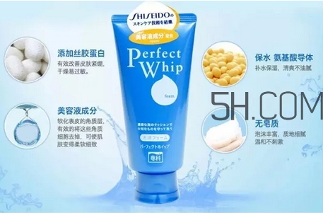 資生堂洗顏專科洗面奶中國(guó)版港臺(tái)版日本版區(qū)別