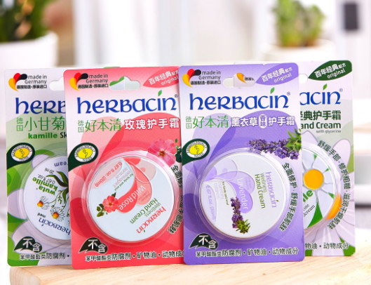 herbacin賀本清護(hù)手霜鐵盒裝怎么樣？哪個(gè)顏色好？