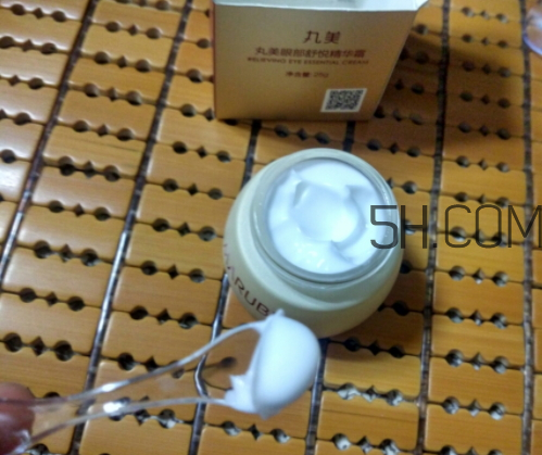 丸美眼部舒悅精華霜多少錢？丸美眼部舒悅精華霜怎么樣？